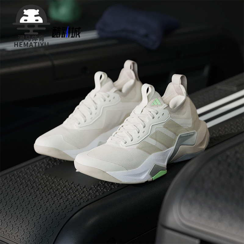 Adidas/阿迪达斯正品RAPIDMOVE女士耐磨网眼布运动训练鞋JS3171