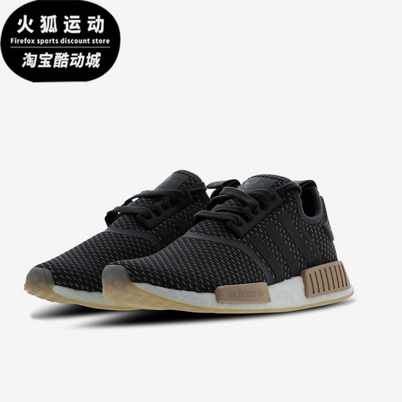 Adidas/阿迪达斯正品NMDR1女低帮复古网面经典跑步运动鞋BB9091