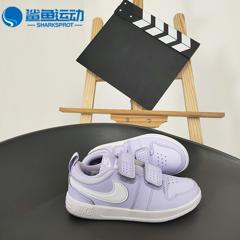 nike/耐克正品2021运动休闲鞋