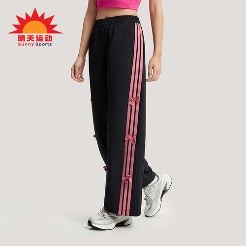 Adidas/阿迪达斯正品2026春季款女士日常直筒梭织运动长裤KR7598