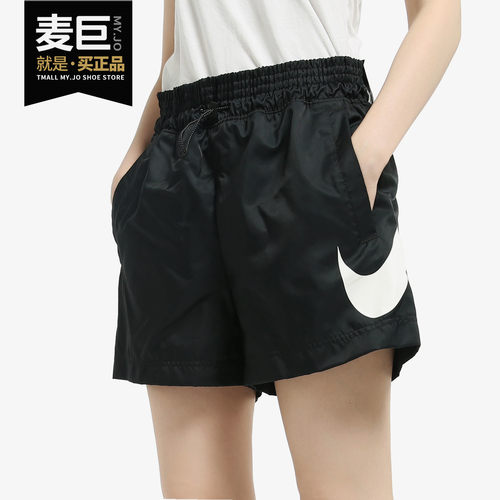 Nike/耐克正品2019运动裤跑步
