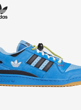 Adidas/阿迪达斯正品男女同款休闲防滑耐磨轻便板鞋GZ4403