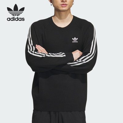 阿迪达斯正品男女休闲卫衣