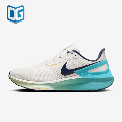 Nike/耐克正品Zoom Structure 25男士透气经典跑步鞋DJ7883-008