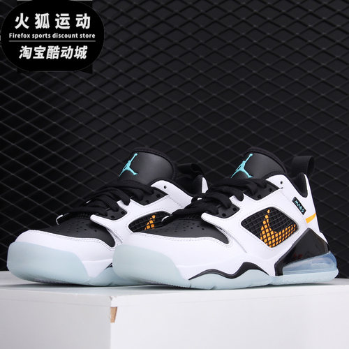 Nike/耐克正品JORDANMARS270L