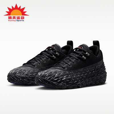 Nike/耐克正品S.T.Charge EP男士耐磨缓震篮球鞋IO8062-003