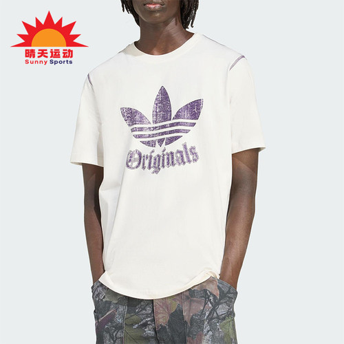 Adidas/阿迪达斯正品三叶草男士休闲印花针织透气运动短袖JY2760