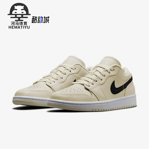 耐克AirJordan1女子篮球鞋