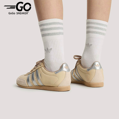 Adidas/阿迪达斯正品三叶草男女复古薄底经典运动休闲鞋KJ3961