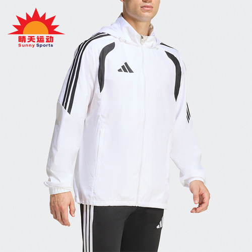 Adidas/阿迪达斯正品TIRO26L WB男士训练连帽经典足球夹克JY9734