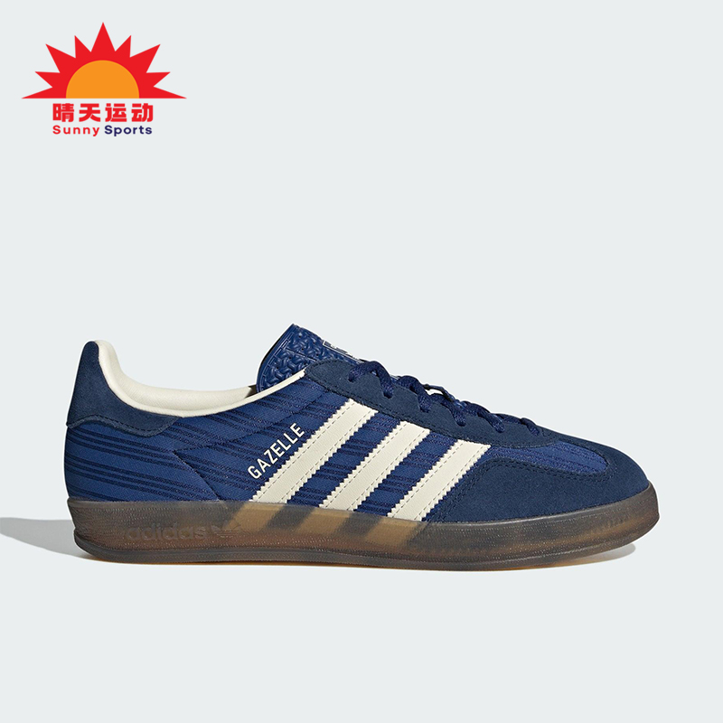 Adidas/阿迪达斯正品三叶草女士轻便低帮系带运动休闲板鞋JS1410