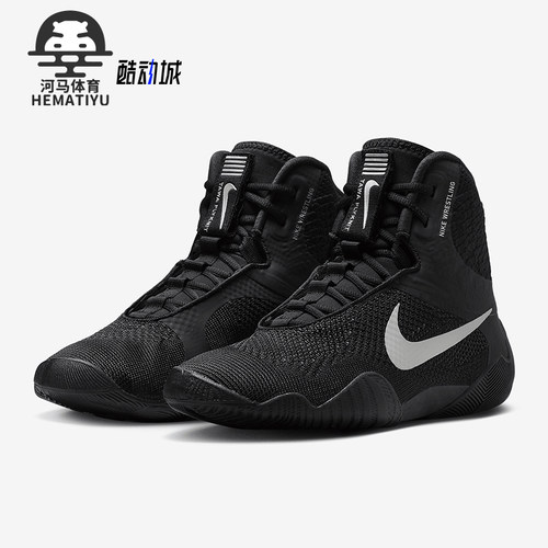 Nike/耐克正品Tawa 男士透气高帮经典防滑简约训练鞋CI2952-001