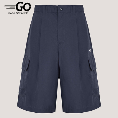 Adidas/阿迪达斯正品三叶草男士宽松日常休闲慵懒风短裤KT3045
