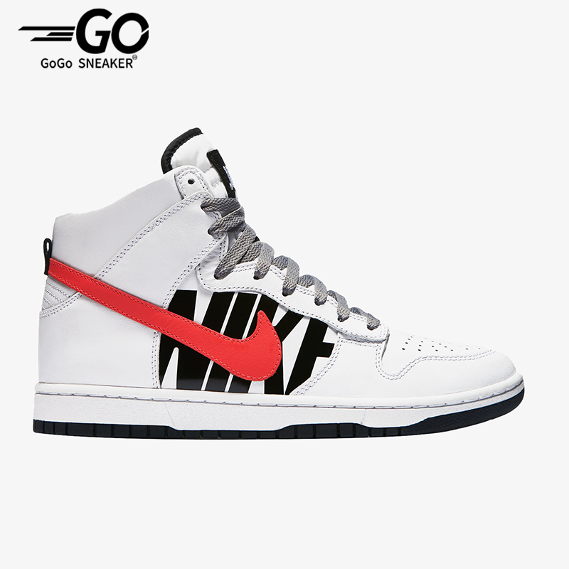 Nike/耐克正品Dunk Lux男女潮流休闲耐磨运动板鞋826668-160
