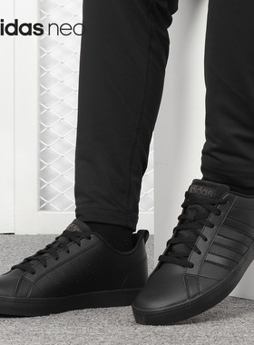 Adidas/阿迪达斯正品 NEO 男子三条纹低帮时尚运动休闲板鞋B44869