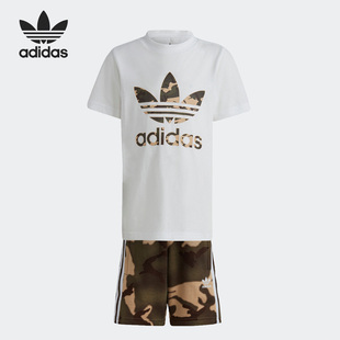 SET运动小童套装 Adidas TEE 三叶草SHORT IC2132 阿迪达斯正品