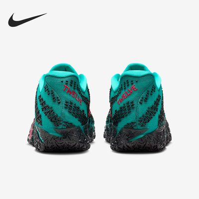 Nike/耐克官方正品Ja 3 EP男士运动减震时尚耐磨篮球鞋HF2794-300