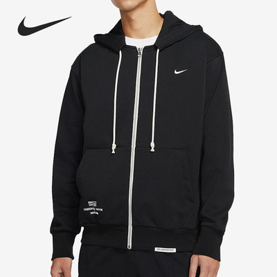 Nike/耐克正品休闲男子时尚潮流运动防风连帽外套 DO9155-010