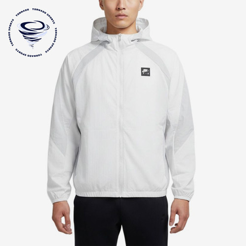 Nike/耐克正品AirWVNJKT新款男白灰色经典连帽夹克外套HJ0635-009