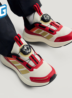 Adidas/阿迪达斯正品FORTARUN 4.0小童低帮旋转扣休闲鞋KI4126