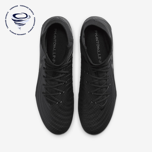 Nike/耐克正品Phantom 男士运动训练经典缓震足球鞋FD6725-002