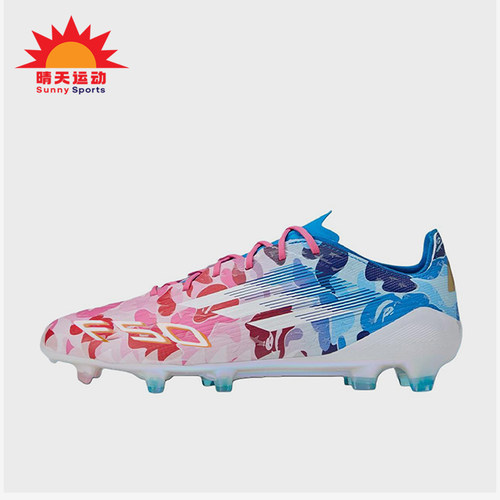 Adidas/阿迪达斯正品男士时尚舒适防滑耐磨运动足球鞋JS0573