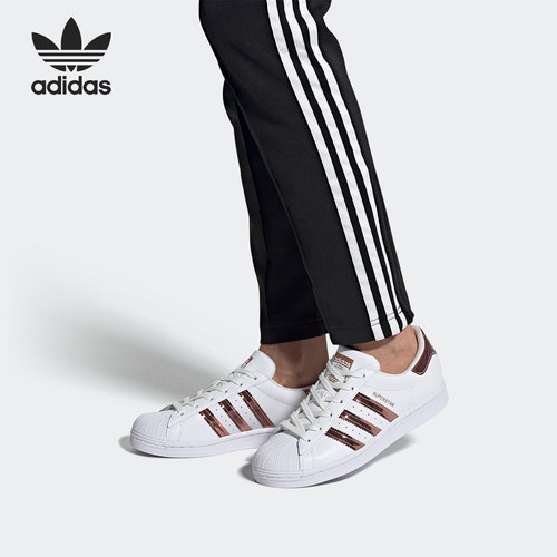 Adidas/阿迪达斯正品三叶草 SUPERSTAR W女子经典运动鞋 FX4271