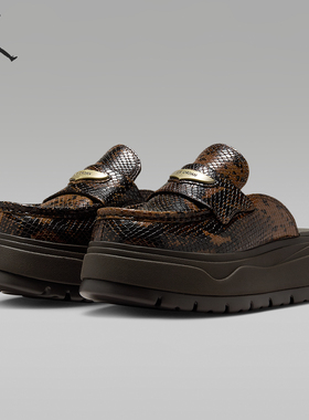 Nike/耐克正品JORDAN女士休闲低帮系带耐磨运动拖鞋IB1497-200