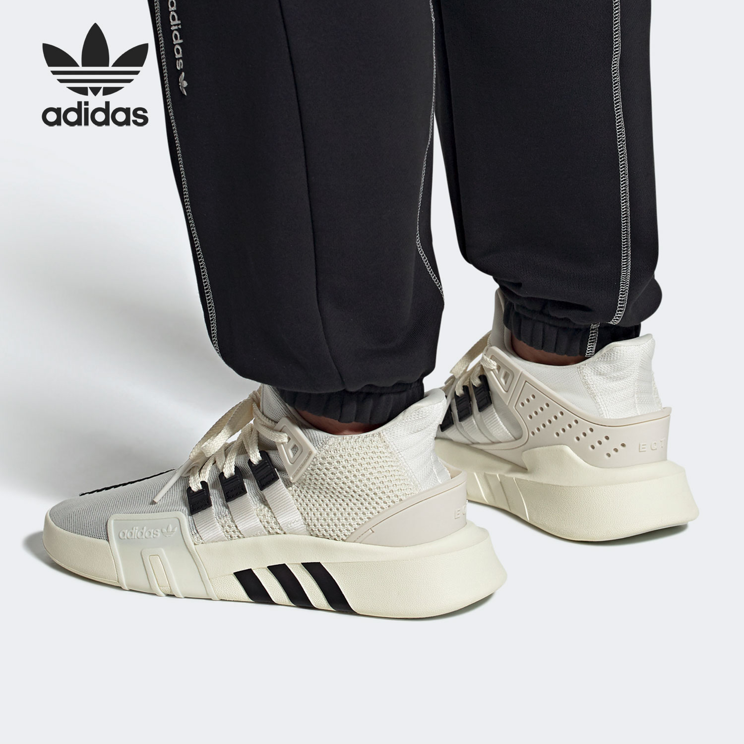 Adidas/阿迪达斯正品三叶草男女 EQT BASK ADV 运动休闲鞋 FZ0042