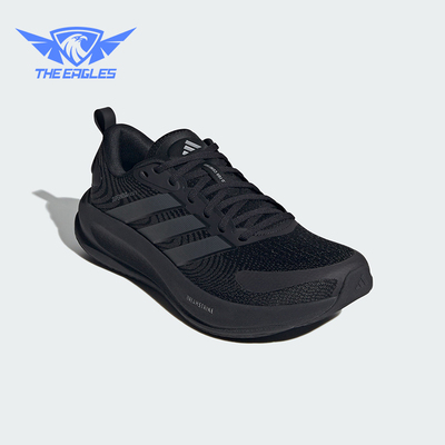 Adidas/阿迪达斯正品SUPERNOVA EASE 2男士耐磨减震跑步鞋JQ4336