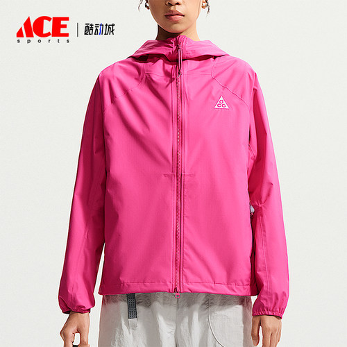 Nike/耐克正品ACG Fantasma女士防风连帽运动外套IF0102-698