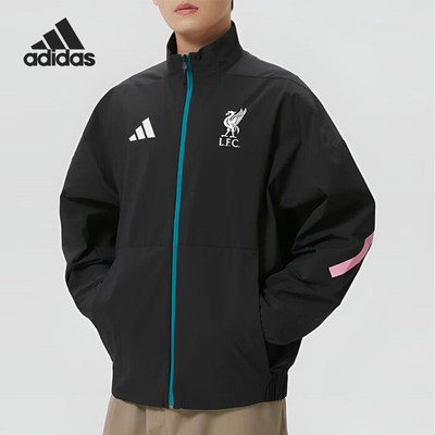 Adidas/阿迪达斯正品LFC ANTH JKT男士拉链运动外套JZ0138