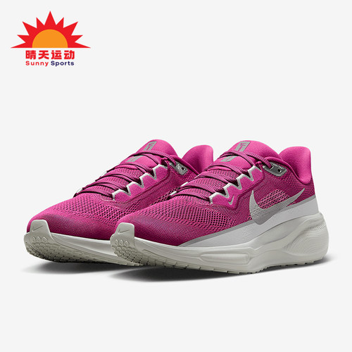 Nike/耐克正品Pegasus 41 Premium女士公路跑步鞋FZ1626-500