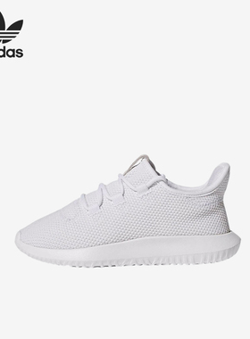 Adidas/阿迪达斯正品小童舒适运动休闲耐磨儿童休闲鞋CP9470