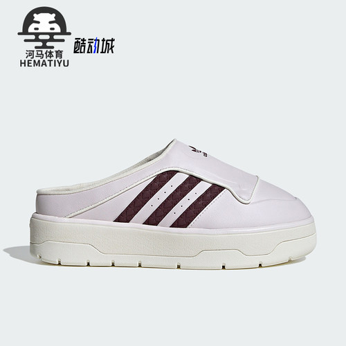 阿迪达斯女士运动拖鞋一字拖轻便