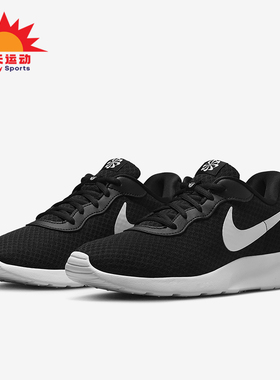 Nike/耐克正品ANJUN EASYON女士经典轻便透气运动鞋DV7786-001