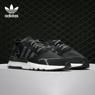 运动鞋 Adidas 男女缓震耐磨经典 JOGGER FU6844 阿迪达斯三叶草