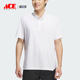 运动高尔夫POLO衫 Adidas Consumer男士 Club KD0920 阿迪达斯正品