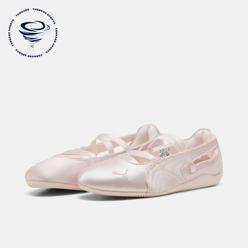 Puma/彪马正品SpedcatSpedcatBalet新款芭蕾经典运动鞋406853-01