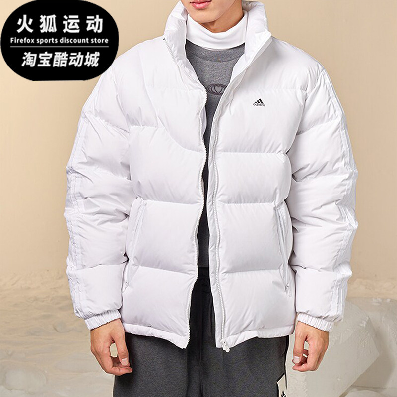 Adidas/阿迪达斯正品DOWN JACKET情侣款运动休闲羽绒服IK2419