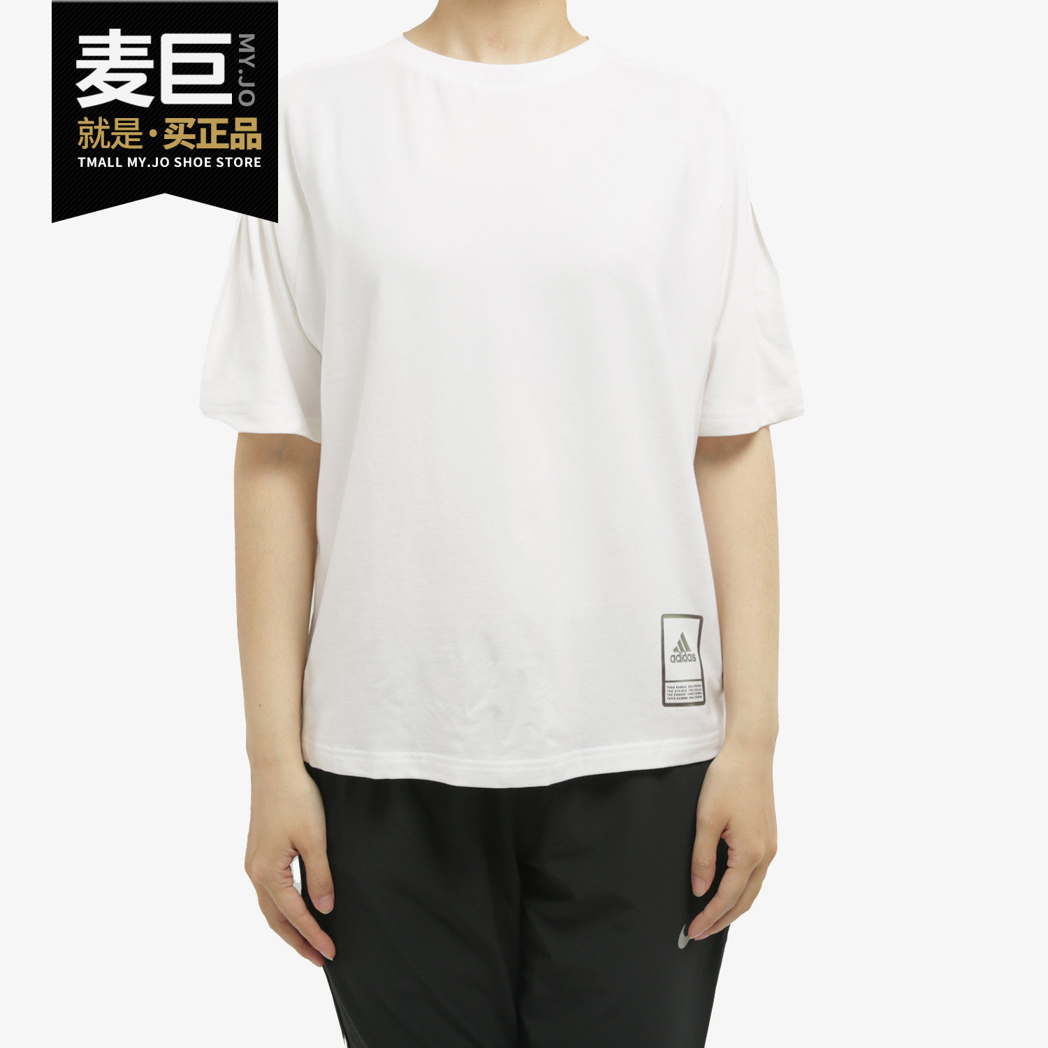 Adidas/阿迪达斯正品夏季新款女子休闲运动短袖T恤 FT2901 FT2902