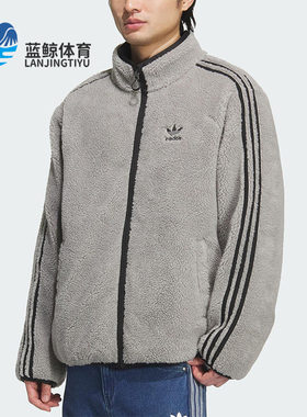 Adidas/阿迪达斯正品三叶草男士拉链双面保暖宽松羽绒服KS6072