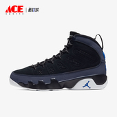 耐克正品 高帮耐磨篮球鞋 Air Nike Jordan 9男士 CT8019 024
