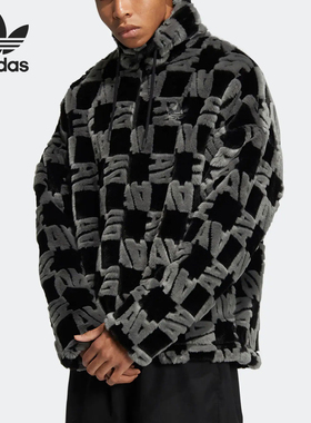 Adidas/阿迪达斯正品三叶草男女立领毛绒保暖运动外套HR3453