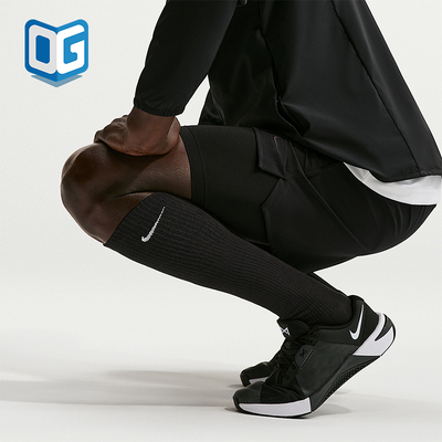 Nike/耐克正品EverydayElevated新款男经典运动长筒袜HQ8510-010