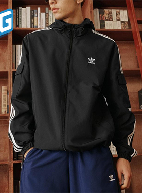Adidas/阿迪达斯正品三叶草男女拉链经典运动连帽夹克外套KB1945