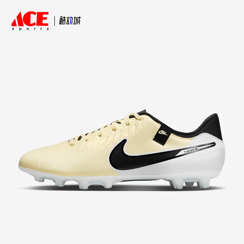 Nike/耐克男女正品运动足球鞋