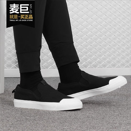 Adidas/阿迪达斯正品 NIZZA SLIPON W 女子休闲运动板鞋CQ3104