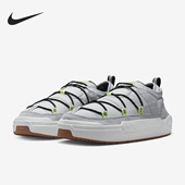 DQ5002 Nike 男子运动透气低帮厚底休闲鞋 新款 002 耐克正品