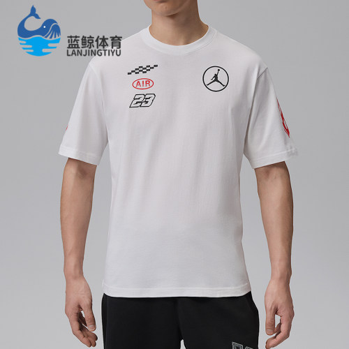 Nike/耐克正品JORDAN男士亲肤简约透气运动休闲短袖T恤IR7001-100